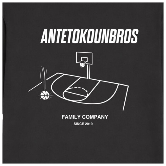 Antetokounbros Unisex κοντομάνικη μπλούζα AB Court T-Shirt